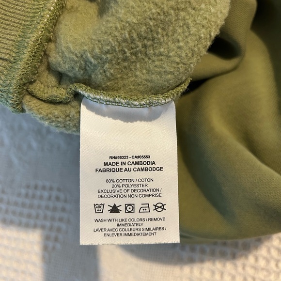 Nike sweatpants - Picture 14 of 15